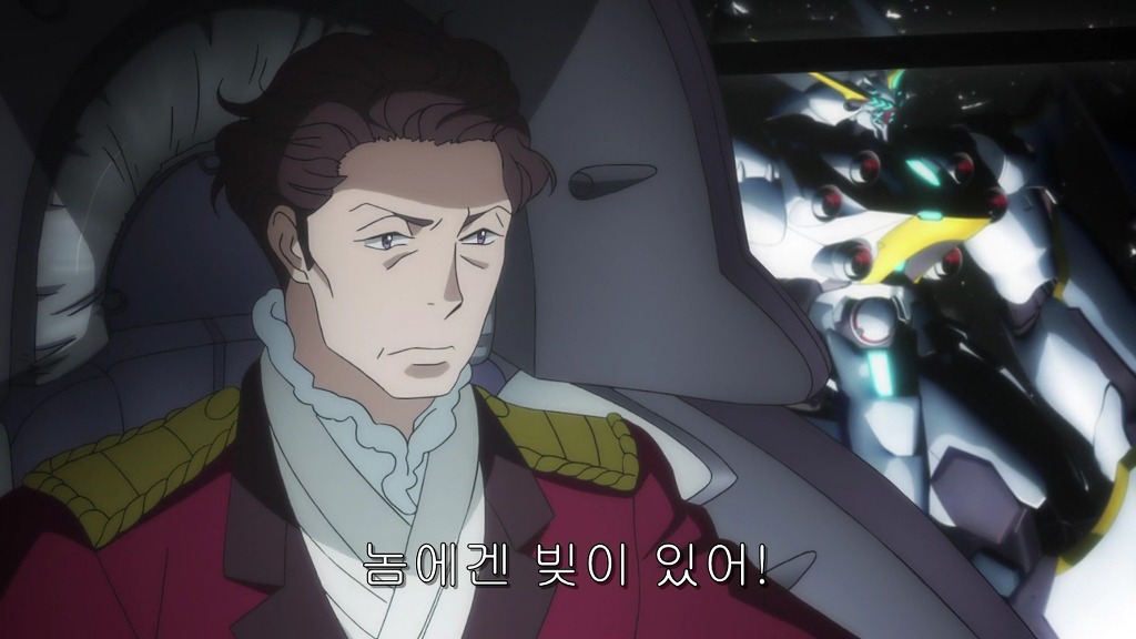 [알드노아/제로]슬레인과 자츠바움_9.jpg