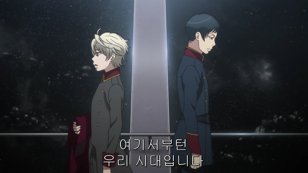 [알드노아/제로]슬레인과 자츠바움_23.jpg