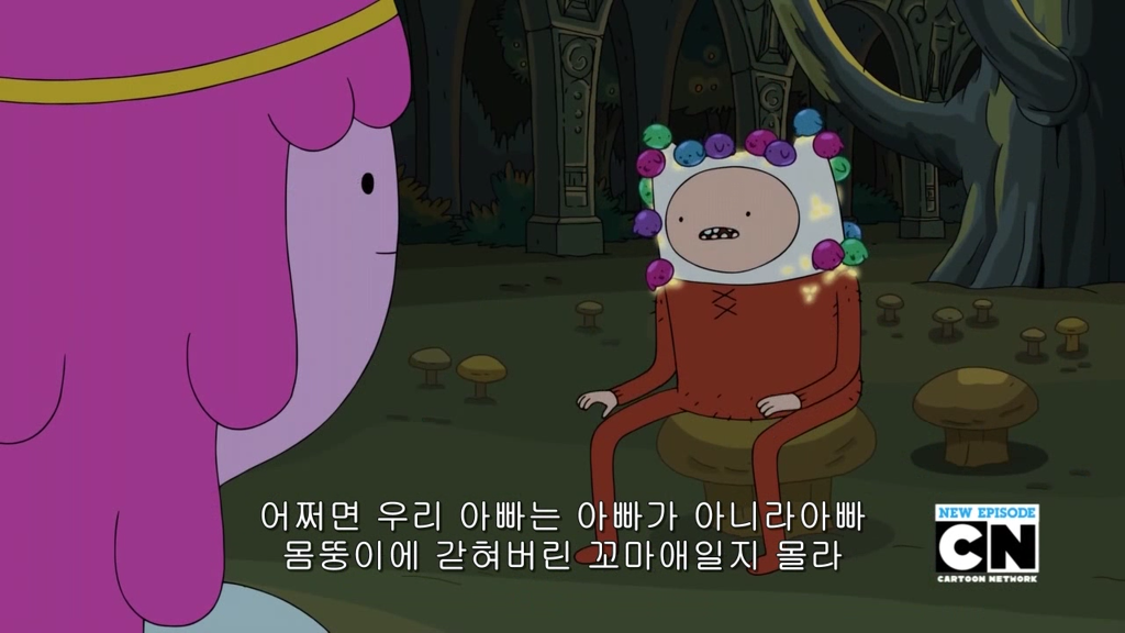 이거 떡밥일까요??_2.jpg