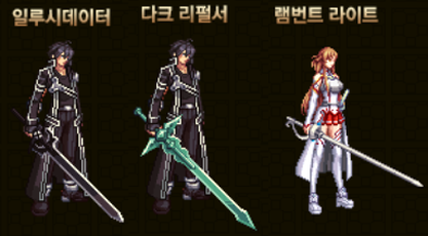 소아온 콜라보 (애니스포?) 스크롤大압박_43.jpg