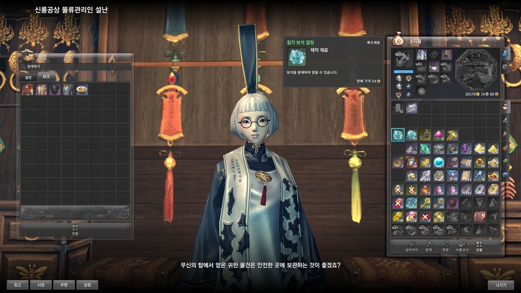 img/5/4/C/8/54C833665006D40024