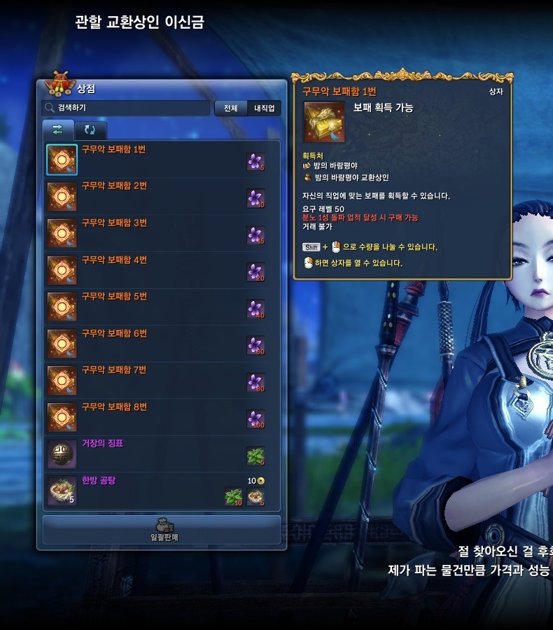 img/5/4/C/8/54C833685005E90023