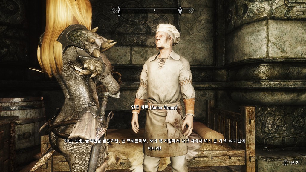 img/5/4/C/8/54C8A3FF3757D10021