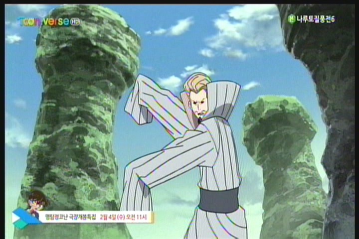 [나루토 질풍전 300] 미즈카게는 열심히 설명하는데 안 되네..._19.jpg