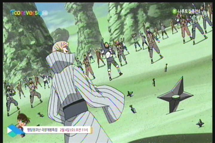 [나루토 질풍전 300] 미즈카게는 열심히 설명하는데 안 되네..._20.jpg