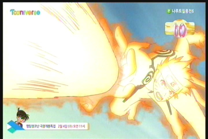 [나루토 질풍전 300] 미즈카게는 열심히 설명하는데 안 되네..._25.jpg