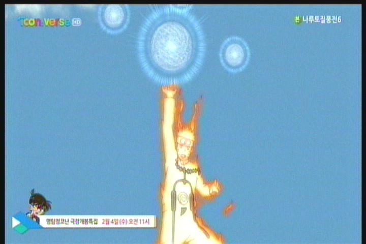 [나루토 질풍전 300] 미즈카게는 열심히 설명하는데 안 되네..._24.jpg