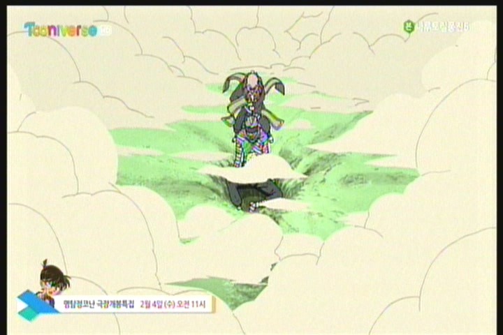 [나루토 질풍전 300] 미즈카게는 열심히 설명하는데 안 되네..._27.jpg