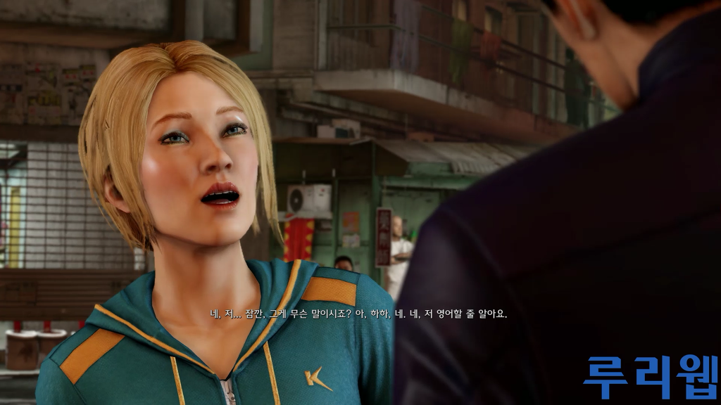 슬리핑독스DE 한글자막 크기 비교(pc vs ps4)_6.jpg