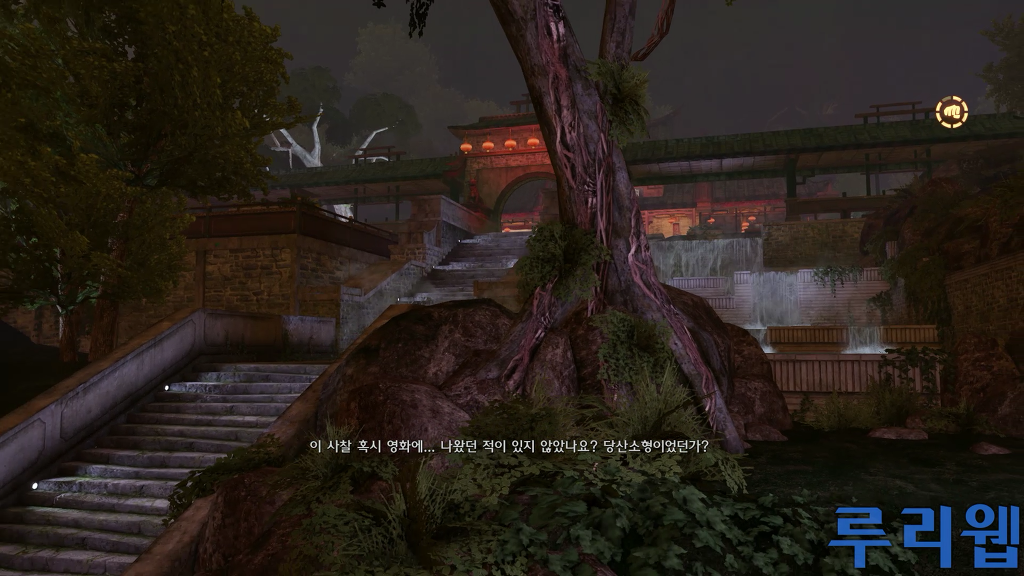 슬리핑독스DE 한글자막 크기 비교(pc vs ps4)_20.jpg