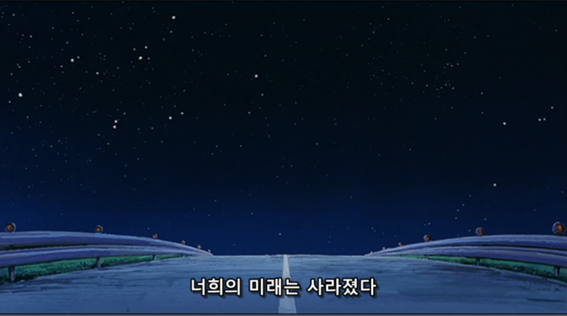 [어른제국의 역습] 작중의 악역 켄과 챠코에 관한 글. _17.jpg