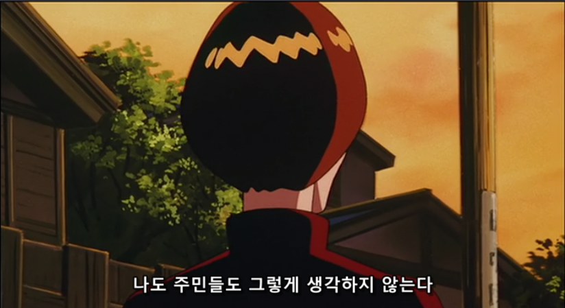 [어른제국의 역습] 작중의 악역 켄과 챠코에 관한 글. _22.jpg