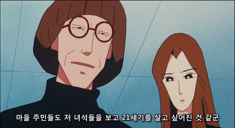 [어른제국의 역습] 작중의 악역 켄과 챠코에 관한 글. _32.jpg