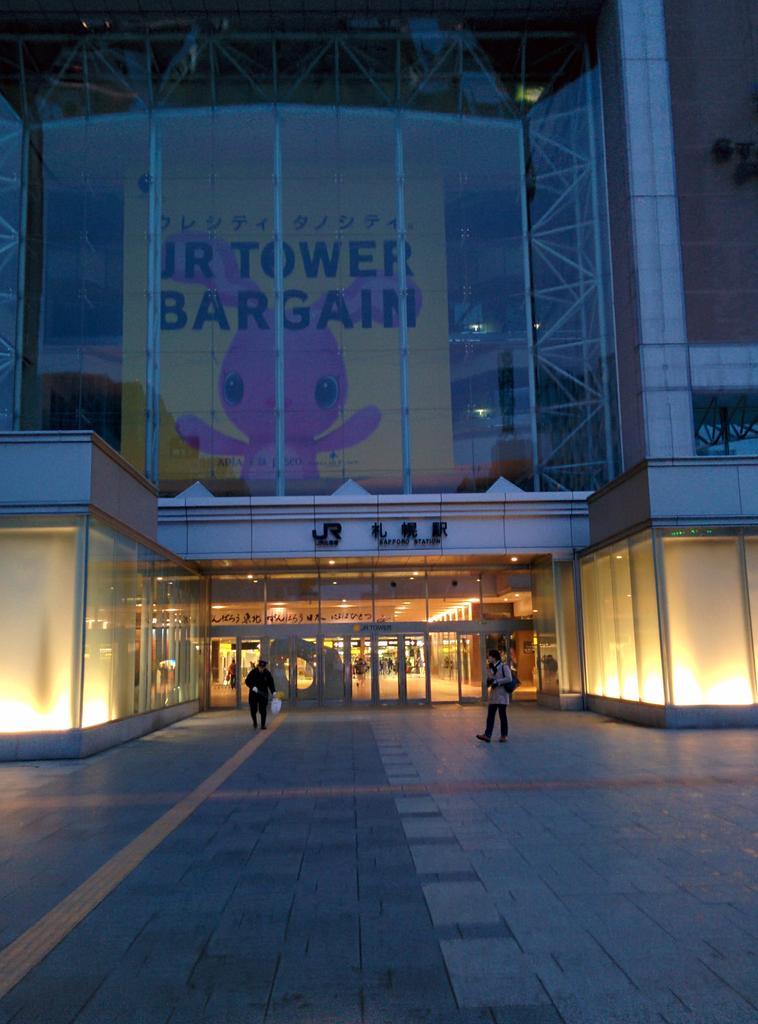 img/5/4/D/2/54D230B949456D0023