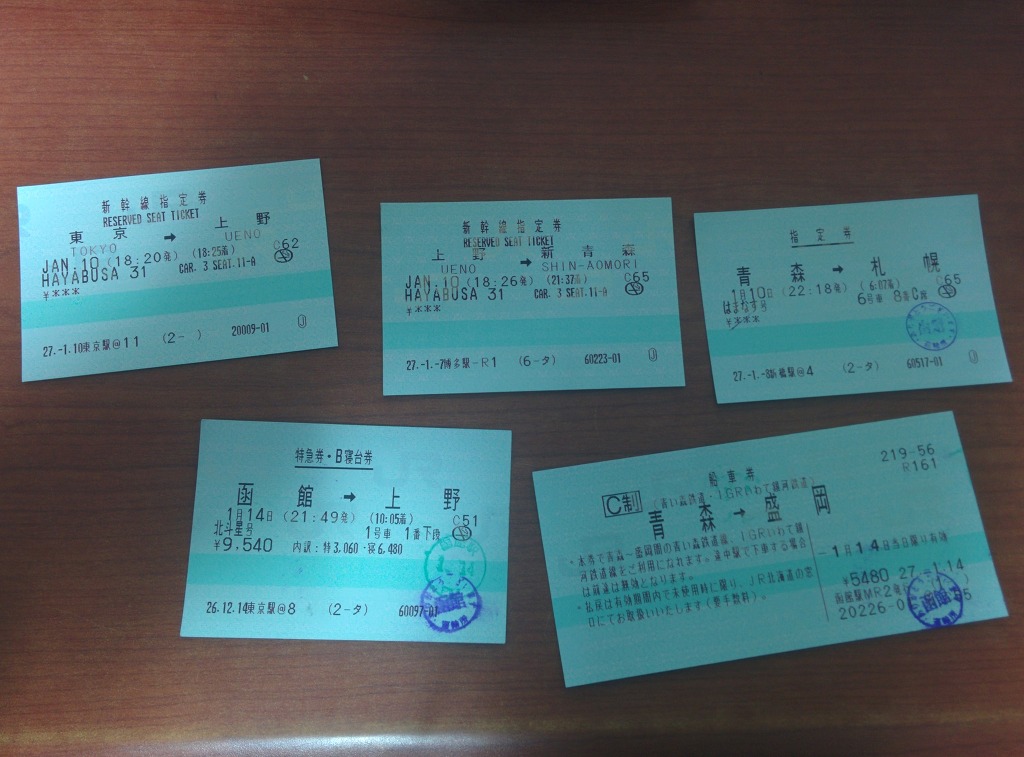 img/5/4/D/2/54D233E4504C170011