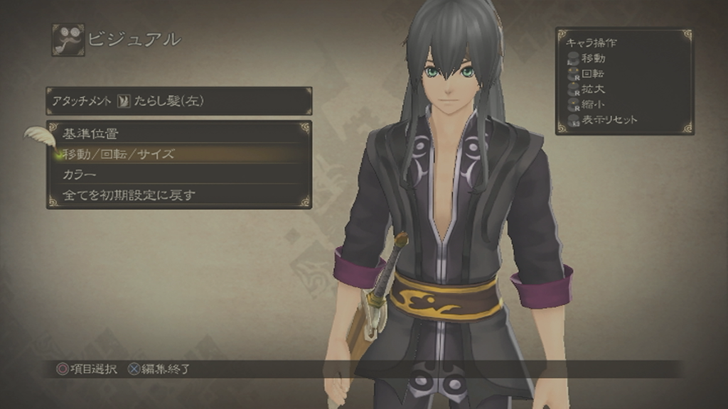 img/5/4/D/6/54D611A93E54970014