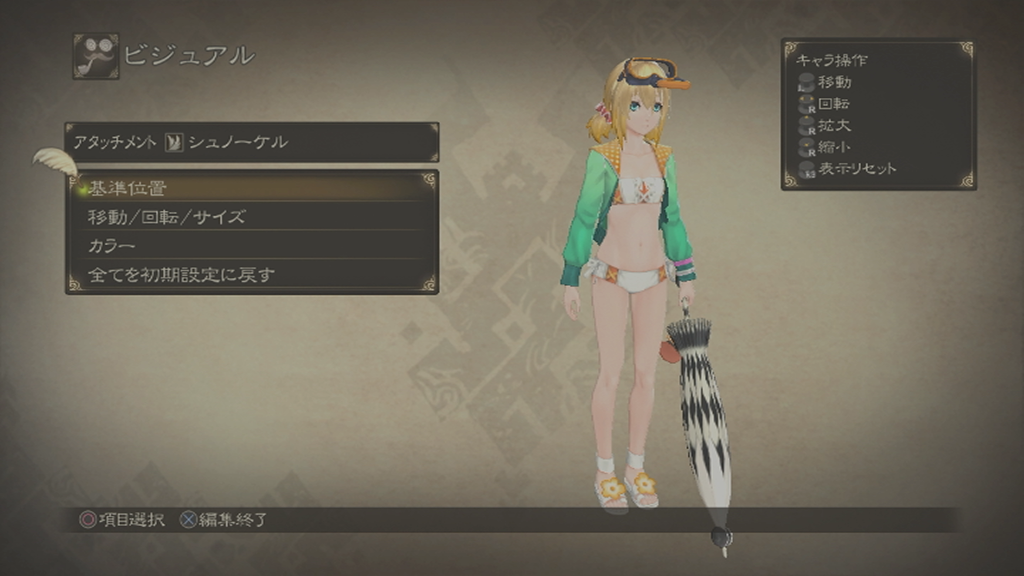 img/5/4/D/6/54D636F8412B6B0020