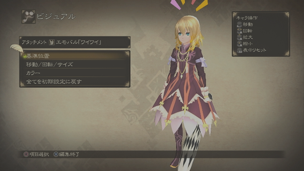 img/5/4/D/6/54D636FA4128CE0024