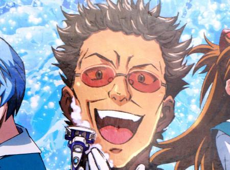 img/5/4/D/6/54D63BB53B5B490032