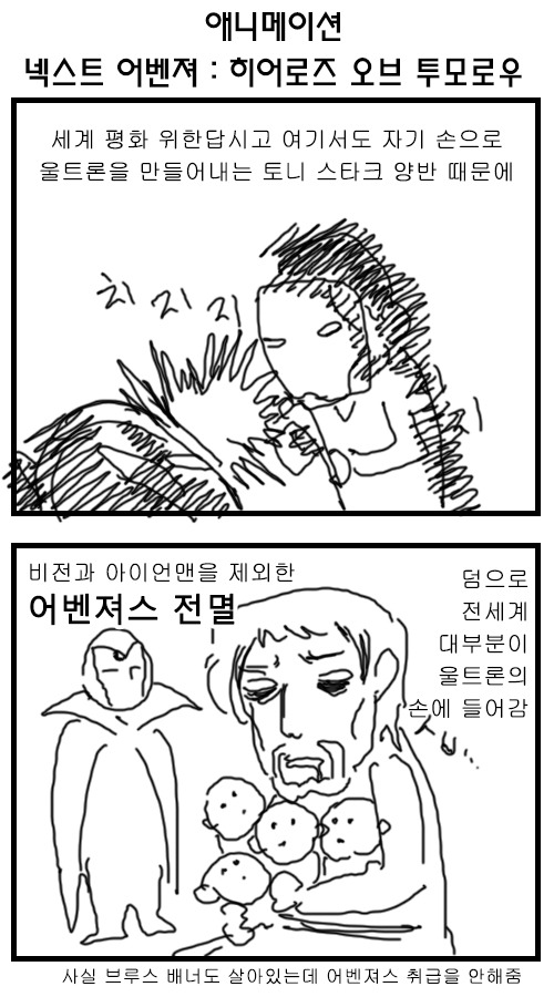 img/5/4/E/0/54E03AD54E20AF0032