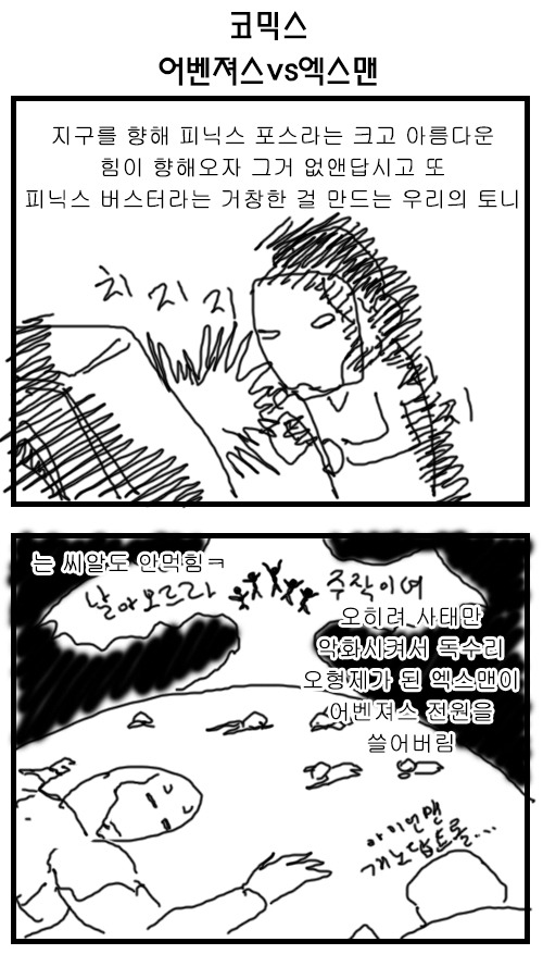 img/5/4/E/0/54E03AD64E2EF90022