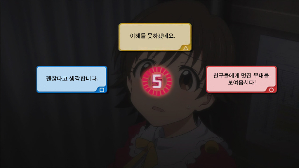 [신데마스] 1주차 프로듀서_3.jpg