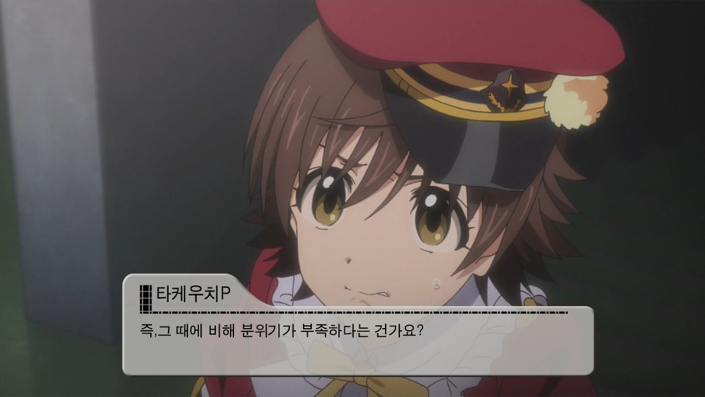 [신데마스] 1주차 프로듀서_8.jpg