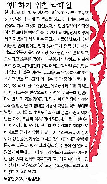 img/5/4/E/1/54E14E653F51EA0002