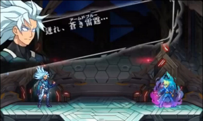 진 최종보스를 공략해보자 [ 모르포 X ver ]_2.jpg