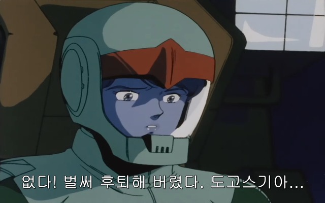[z건담]레코아에 대하여_1.jpg