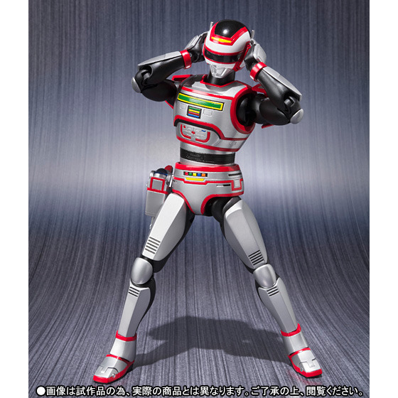 슈로초 블랙 겟타 SHF 자스피온