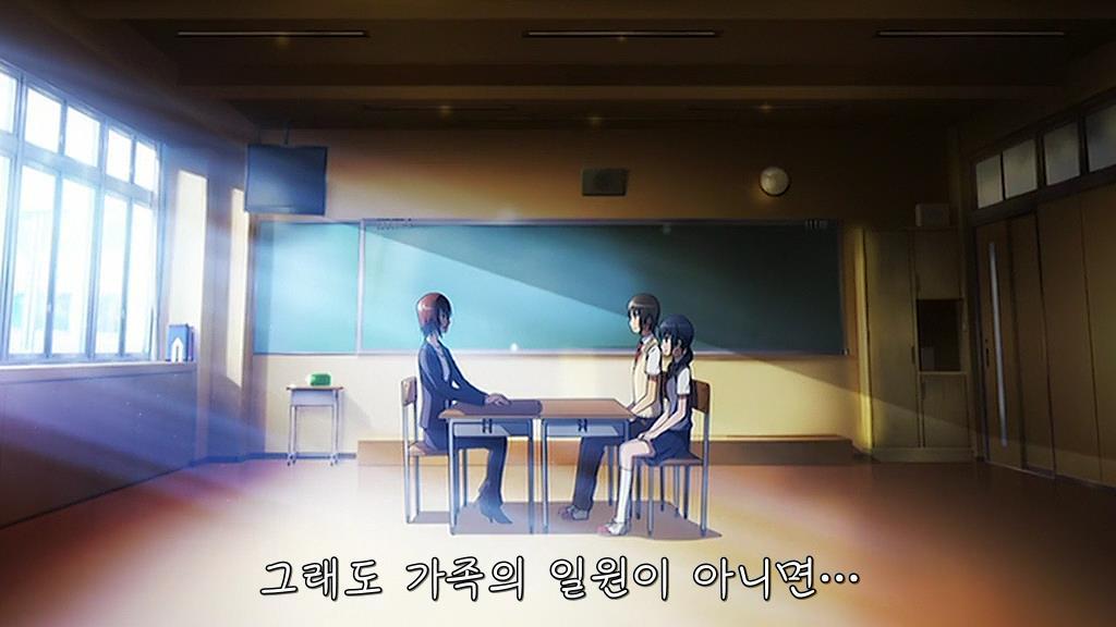 [학생회 임원들] 우오미 누나....._7.jpg