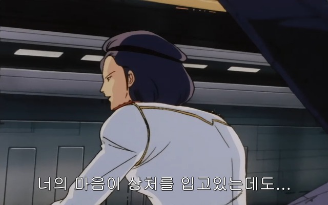 [z건담]레코아에 대하여_66.jpg