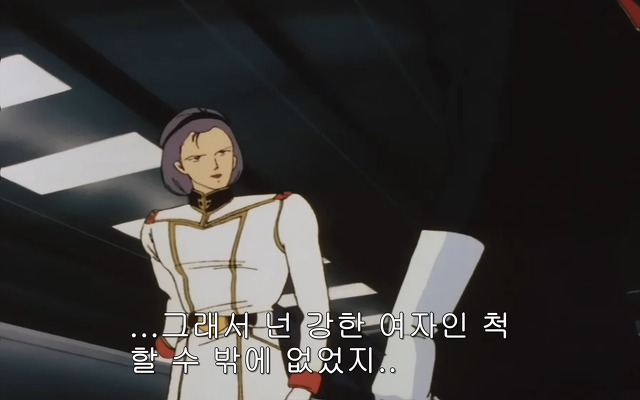 [z건담]레코아에 대하여_68.jpg
