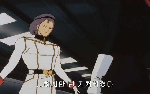 [z건담]레코아에 대하여_69.jpg