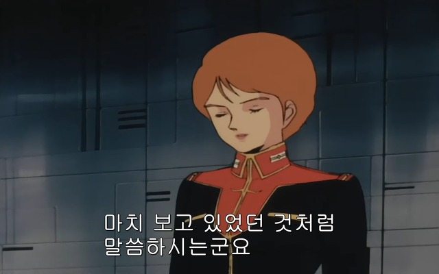 [z건담]레코아에 대하여_70.jpg
