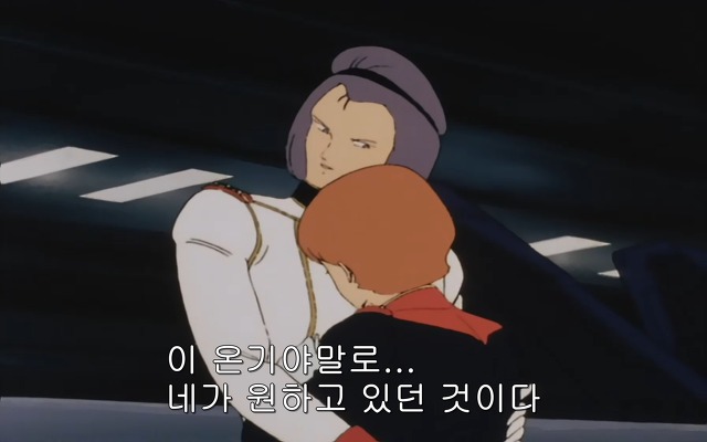 [z건담]레코아에 대하여_71.jpg