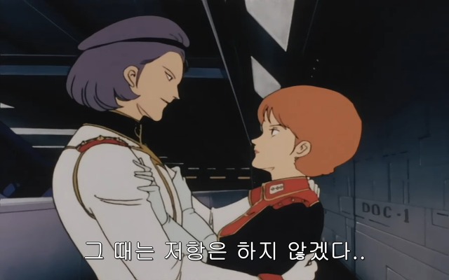 [z건담]레코아에 대하여_74.jpg