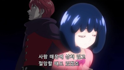 [해피니스 차지 프리큐어!]이 작품이 진정으로 실패한 것_30.jpg