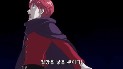 [해피니스 차지 프리큐어!]이 작품이 진정으로 실패한 것_29.jpg