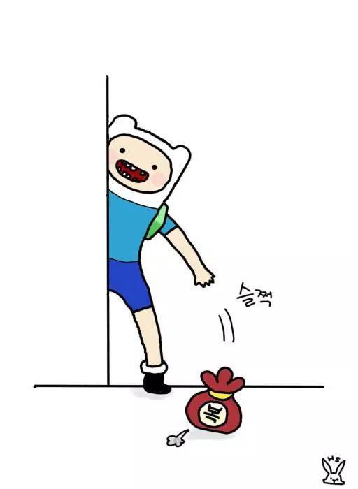 님들 이거나 받아요_1.jpg