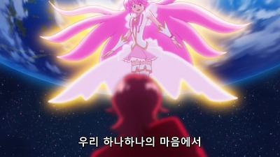 [해피니스 차지 프리큐어!]이 작품이 진정으로 실패한 것_39.jpg