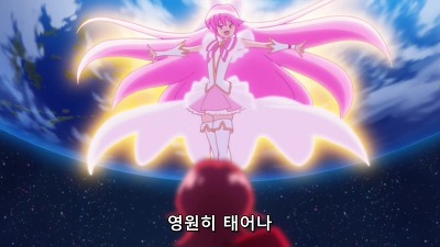 [해피니스 차지 프리큐어!]이 작품이 진정으로 실패한 것_40.jpg