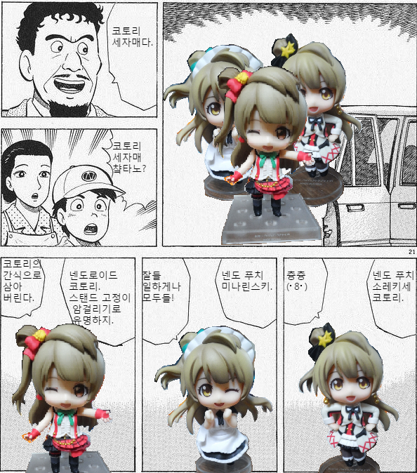 img/5/4/E/8/54E87A5A4529330033