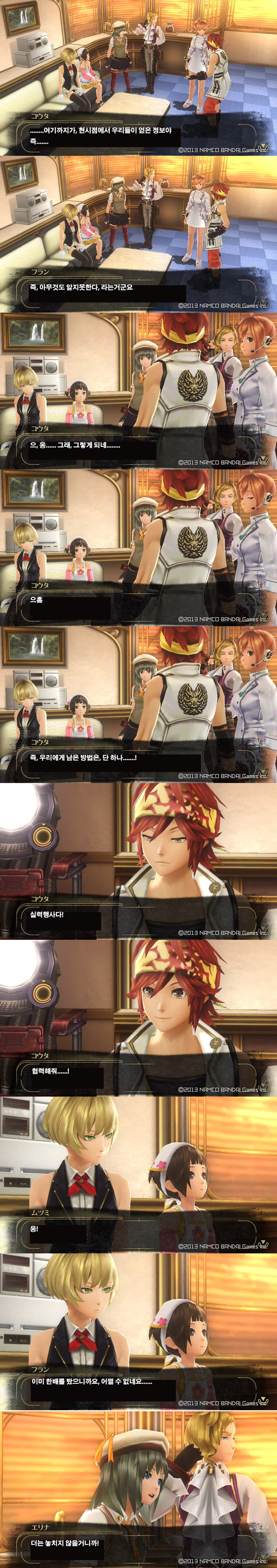 img/5/4/E/9/54E9C3D2485E3A0014