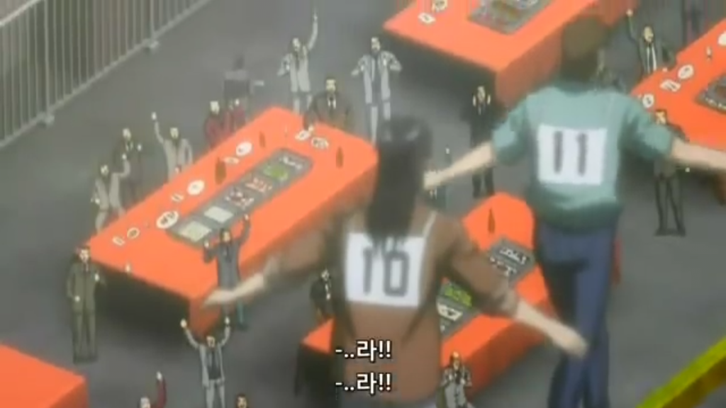 [도박묵시록 카이지]잔혹한 인간 경마(1)[스포]_6.jpg