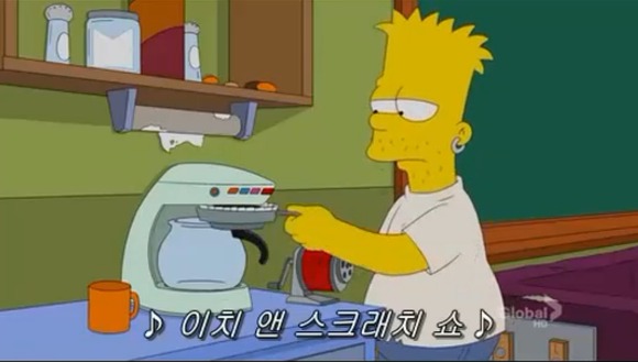 [심슨가족] 아버지가 된 바트 , 어머니가 된 리사 (스압)_8.jpg