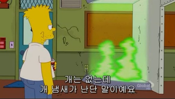 [심슨가족] 아버지가 된 바트 , 어머니가 된 리사 (스압)_12.jpg