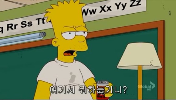[심슨가족] 아버지가 된 바트 , 어머니가 된 리사 (스압)_15.jpg
