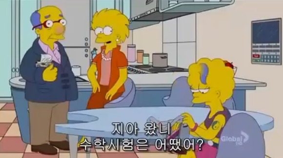 [심슨가족] 아버지가 된 바트 , 어머니가 된 리사 (스압)_22.jpg